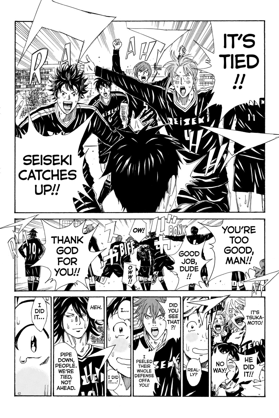 DAYS Chapter 101 page 12 - 