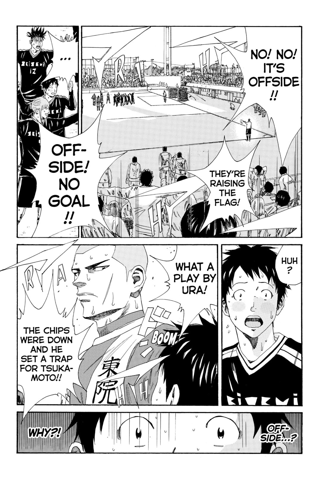 DAYS Chapter 101 page 14 - 