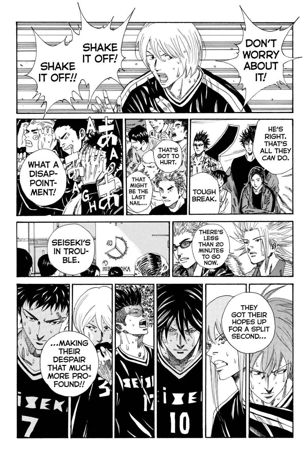DAYS Chapter 101 page 16 - 