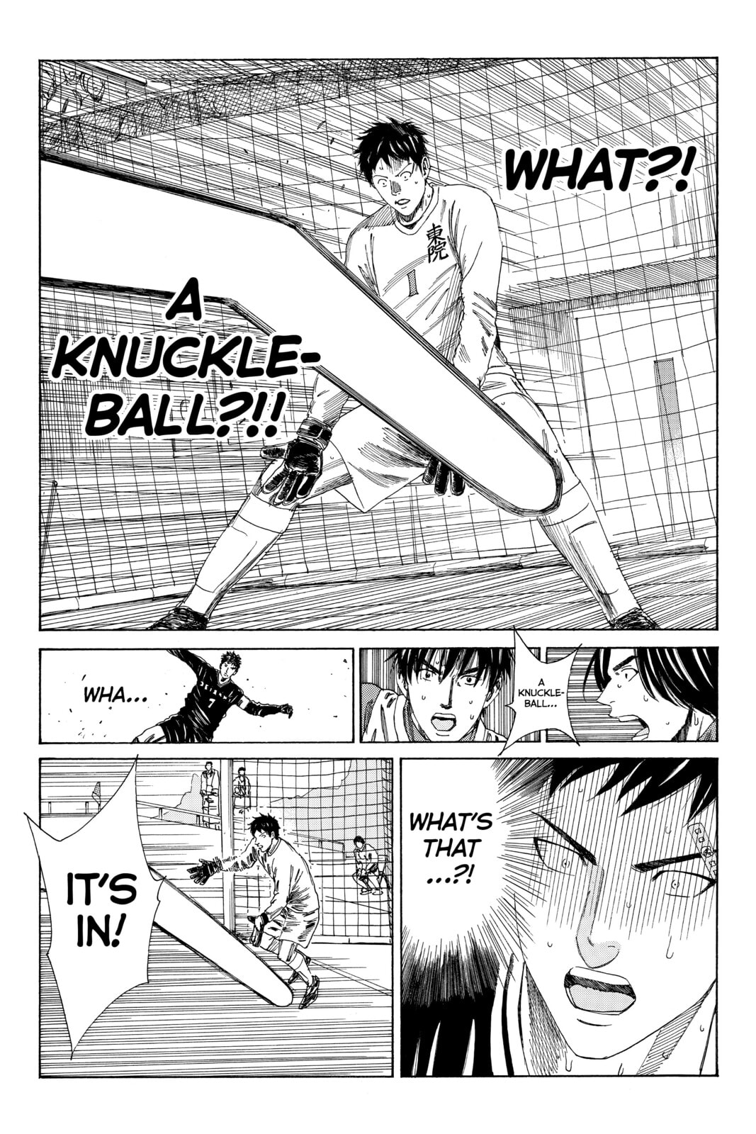 DAYS Chapter 101 page 6 - 