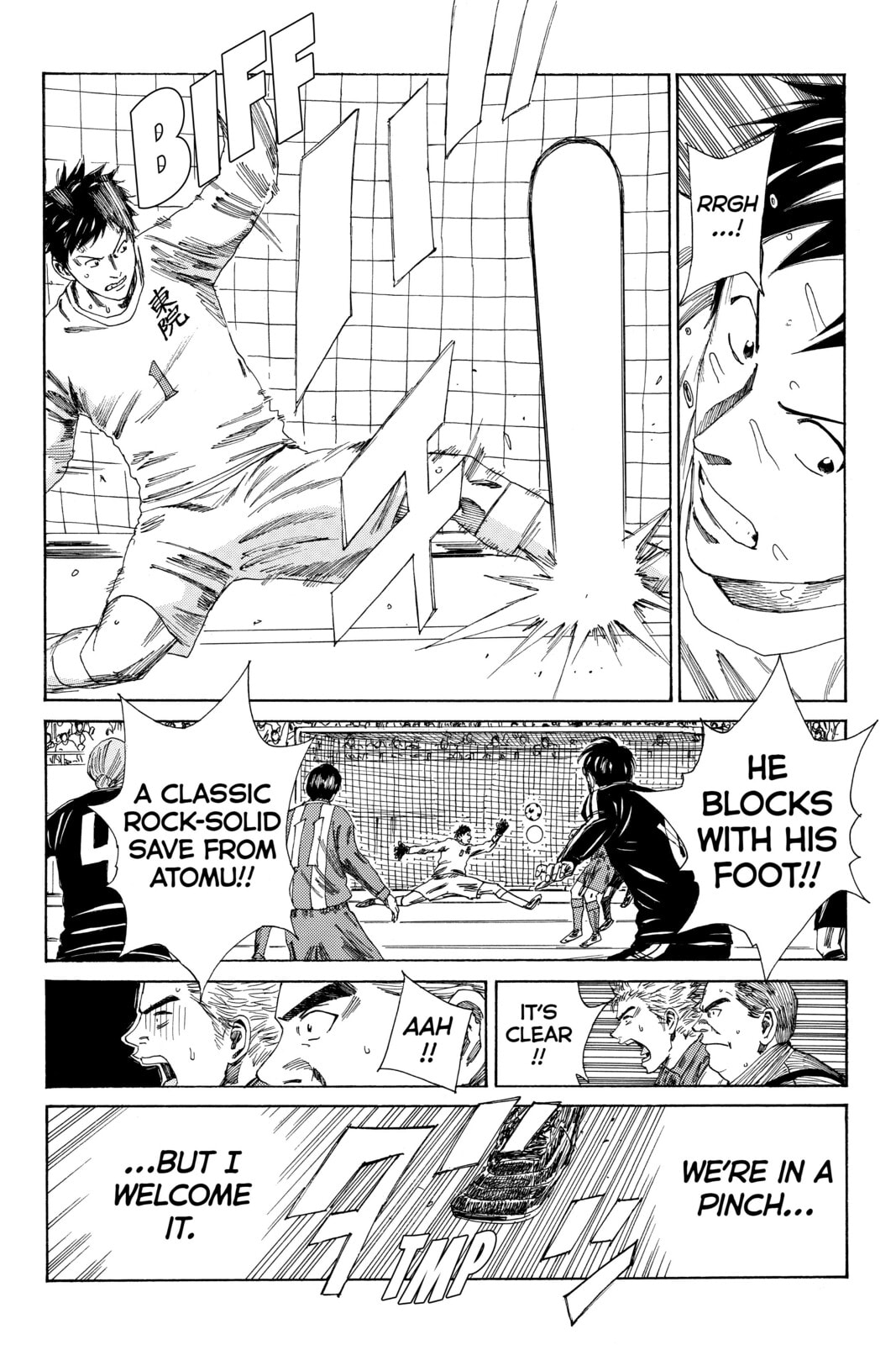 DAYS Chapter 101 page 7 - 