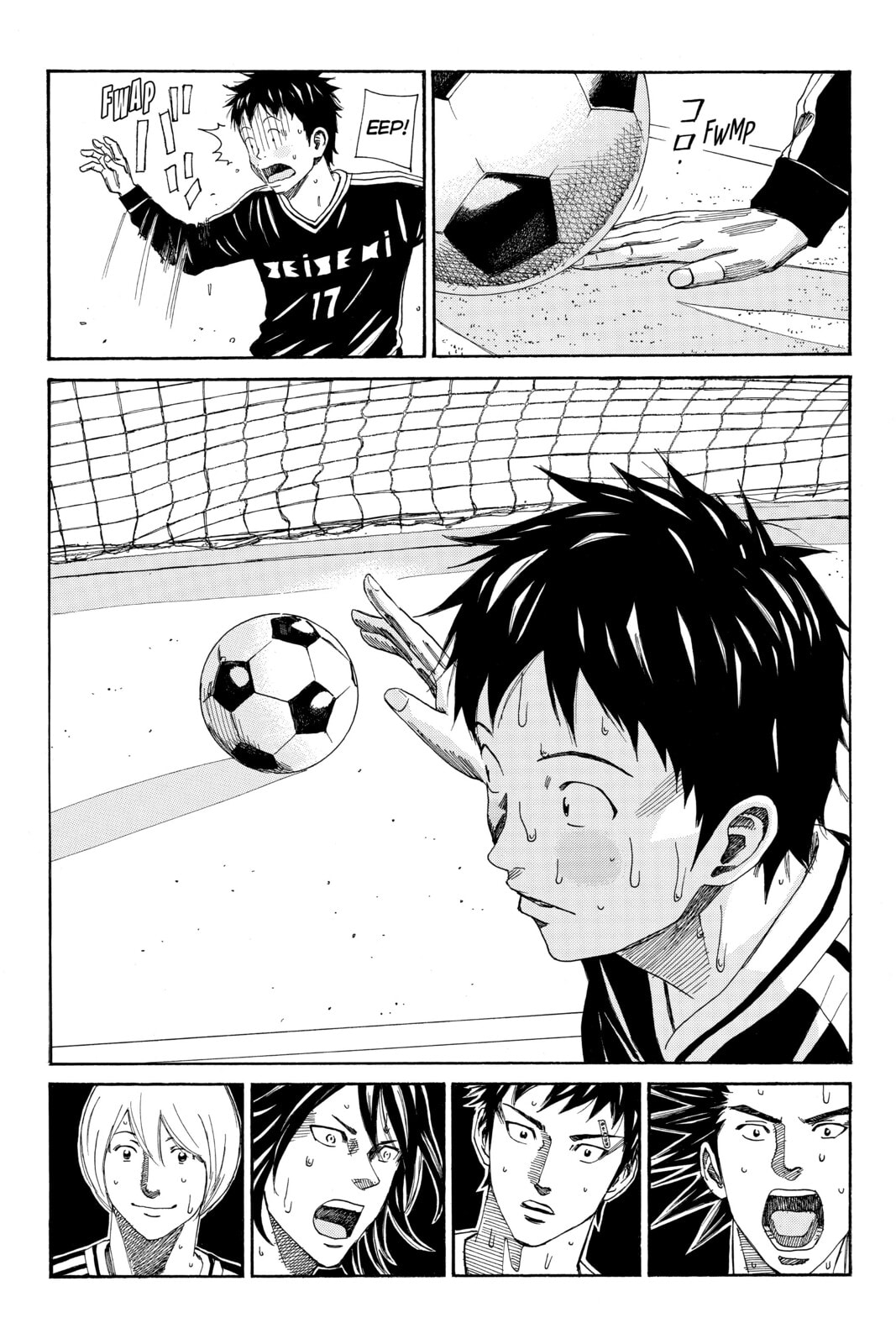 DAYS Chapter 101 page 10 - 