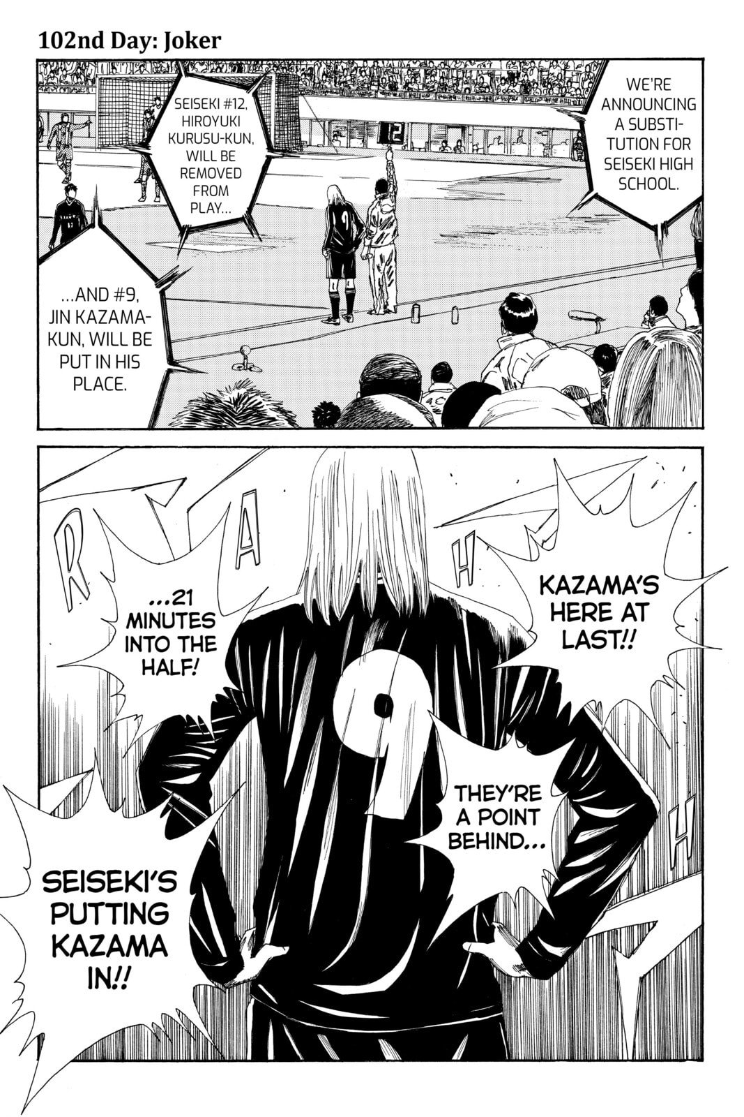 DAYS Chapter 102 page 1 - 