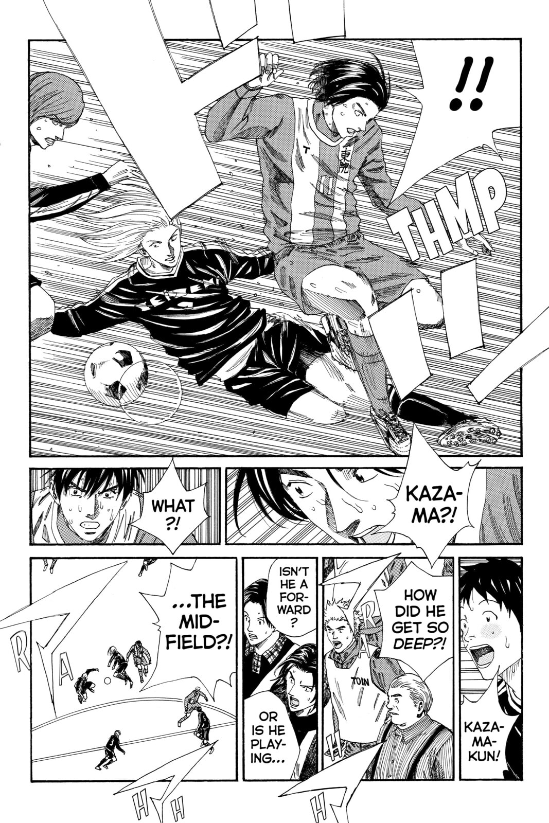 DAYS Chapter 102 page 16 - 