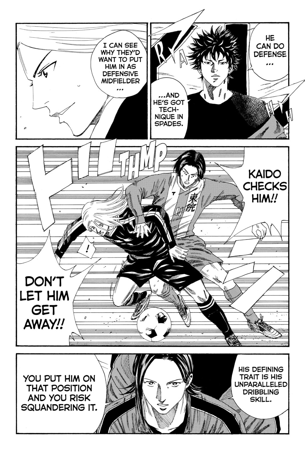 DAYS Chapter 102 page 17 - 