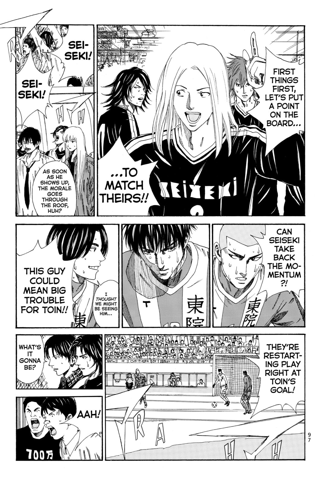 DAYS Chapter 102 page 5 - 