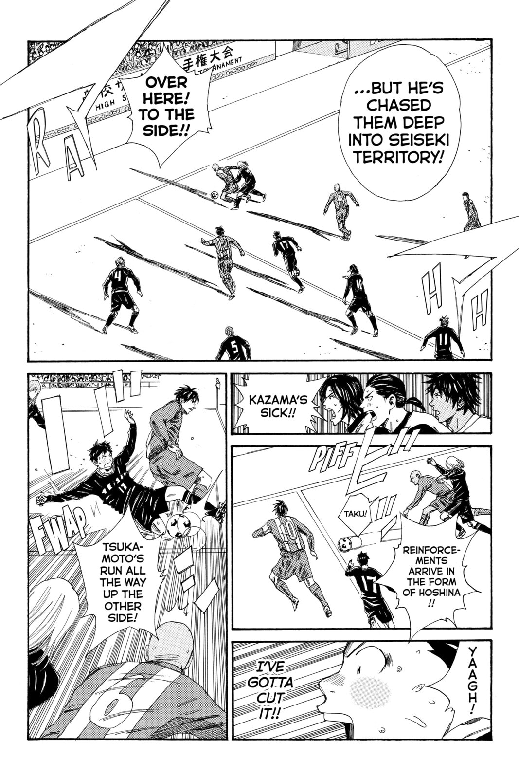 DAYS Chapter 102 page 9 - 