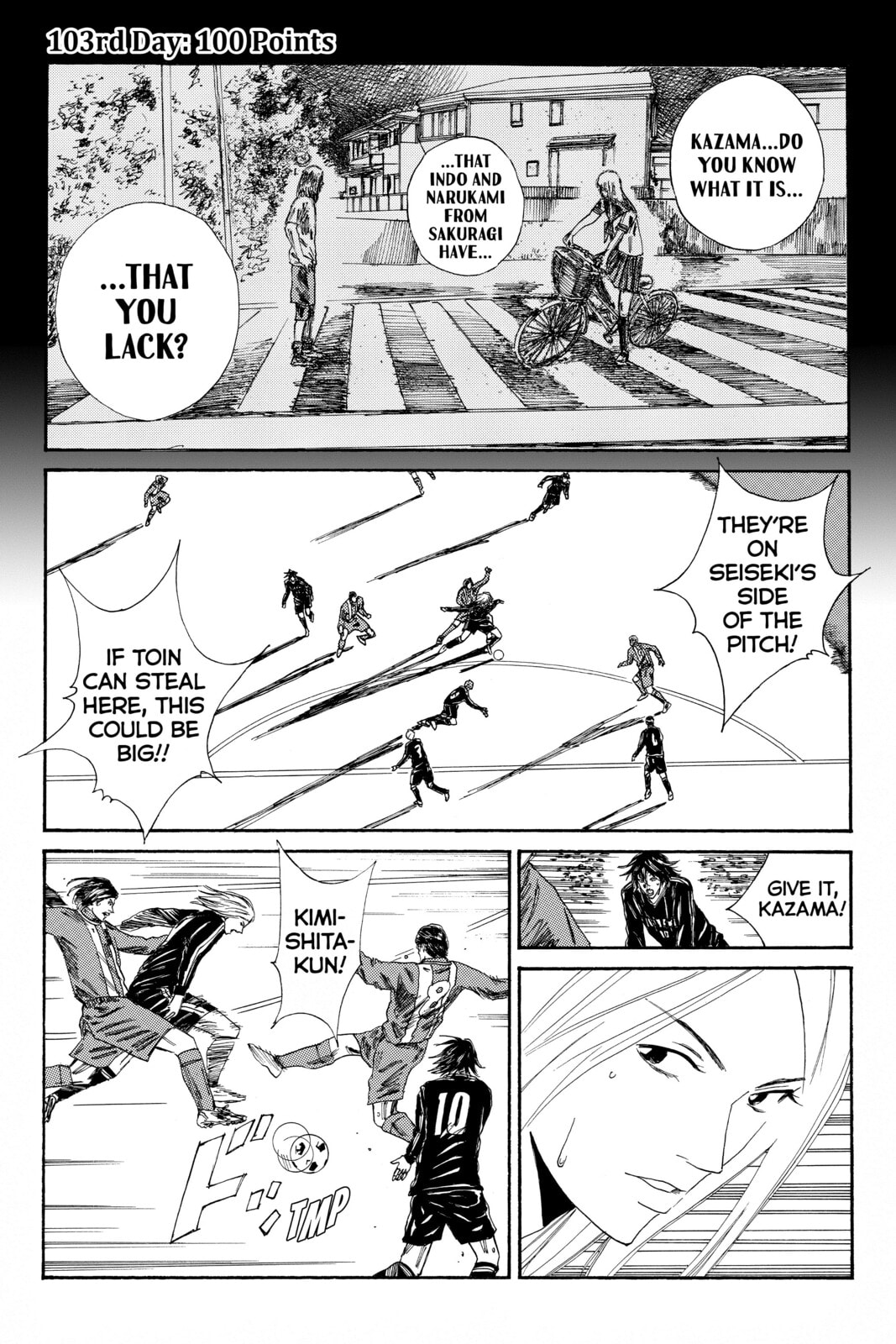 DAYS Chapter 103 page 1 - 