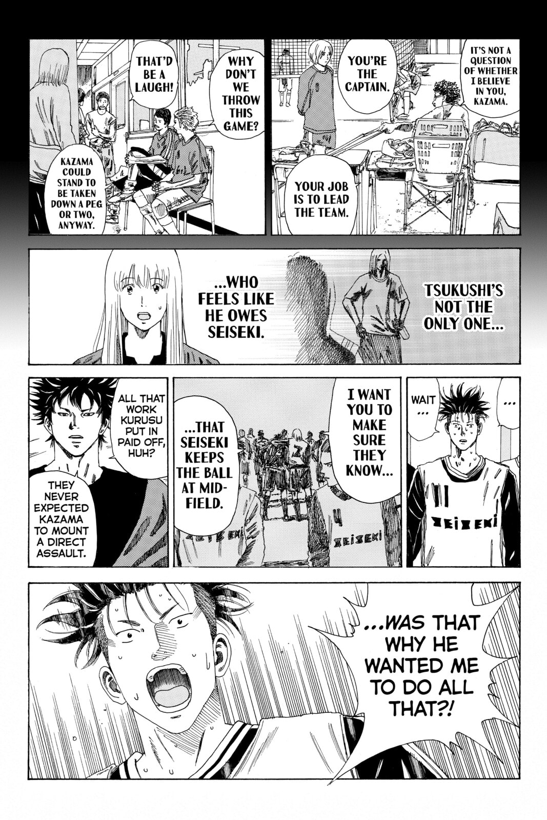 DAYS Chapter 103 page 12 - 