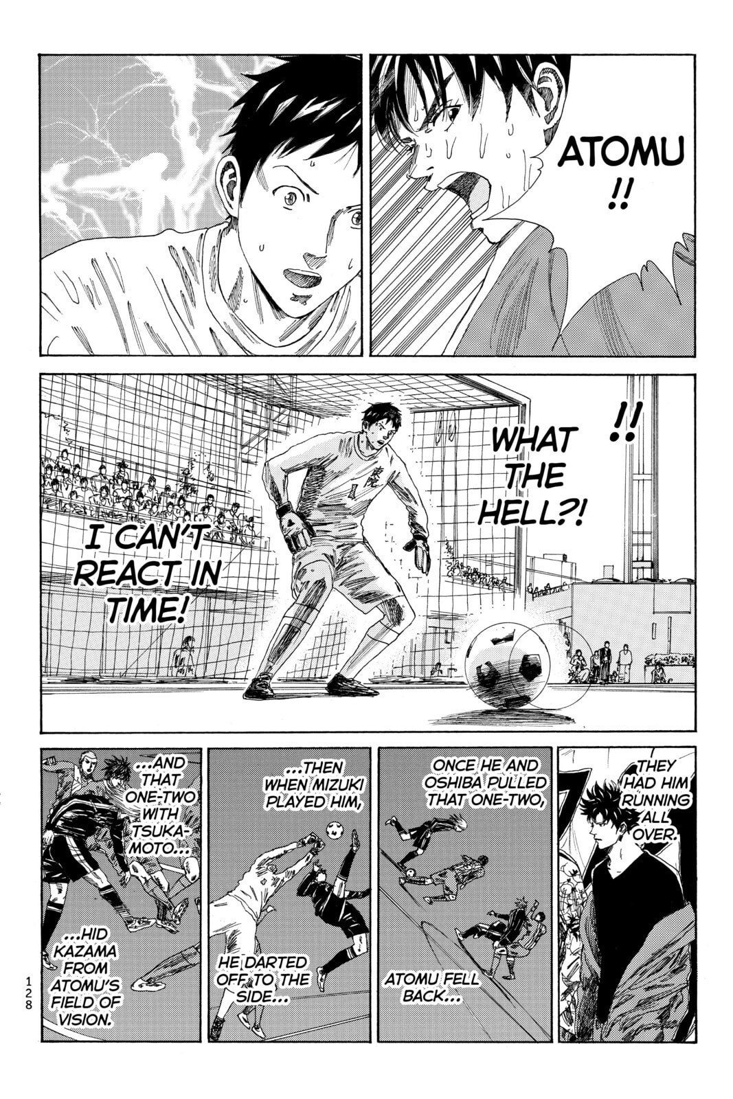 DAYS Chapter 103 page 17 - 