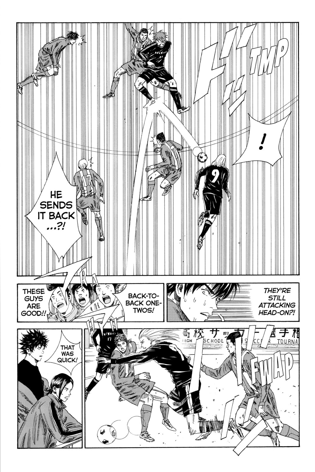 DAYS Chapter 103 page 4 - 