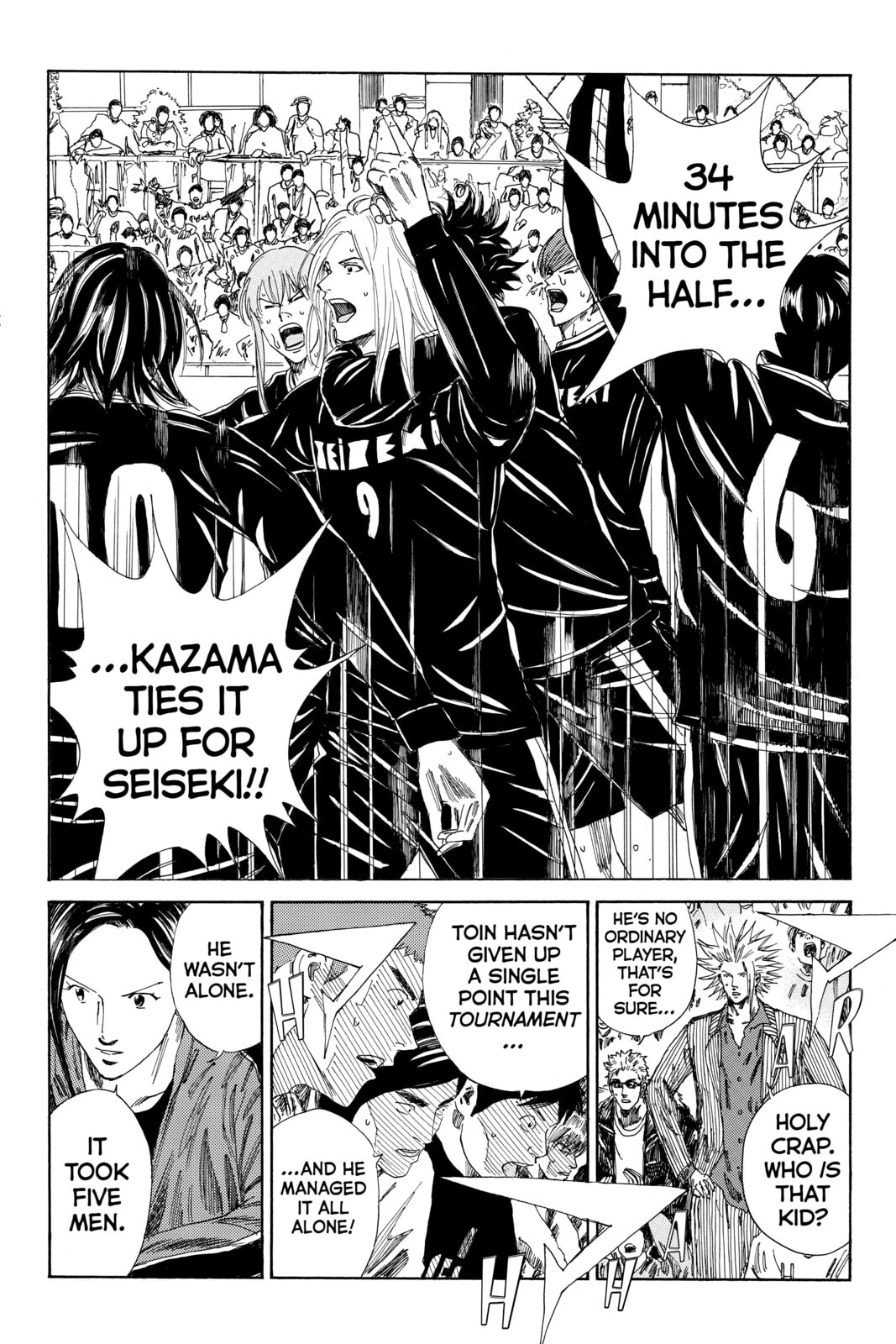 DAYS Chapter 104 page 2 - 