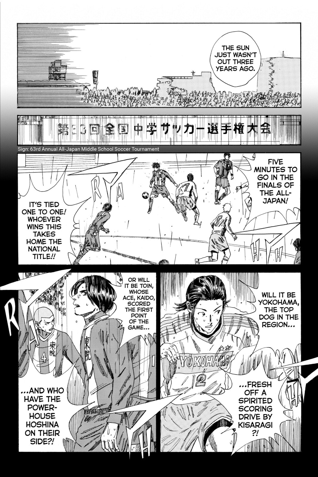 DAYS Chapter 104 page 12 - 
