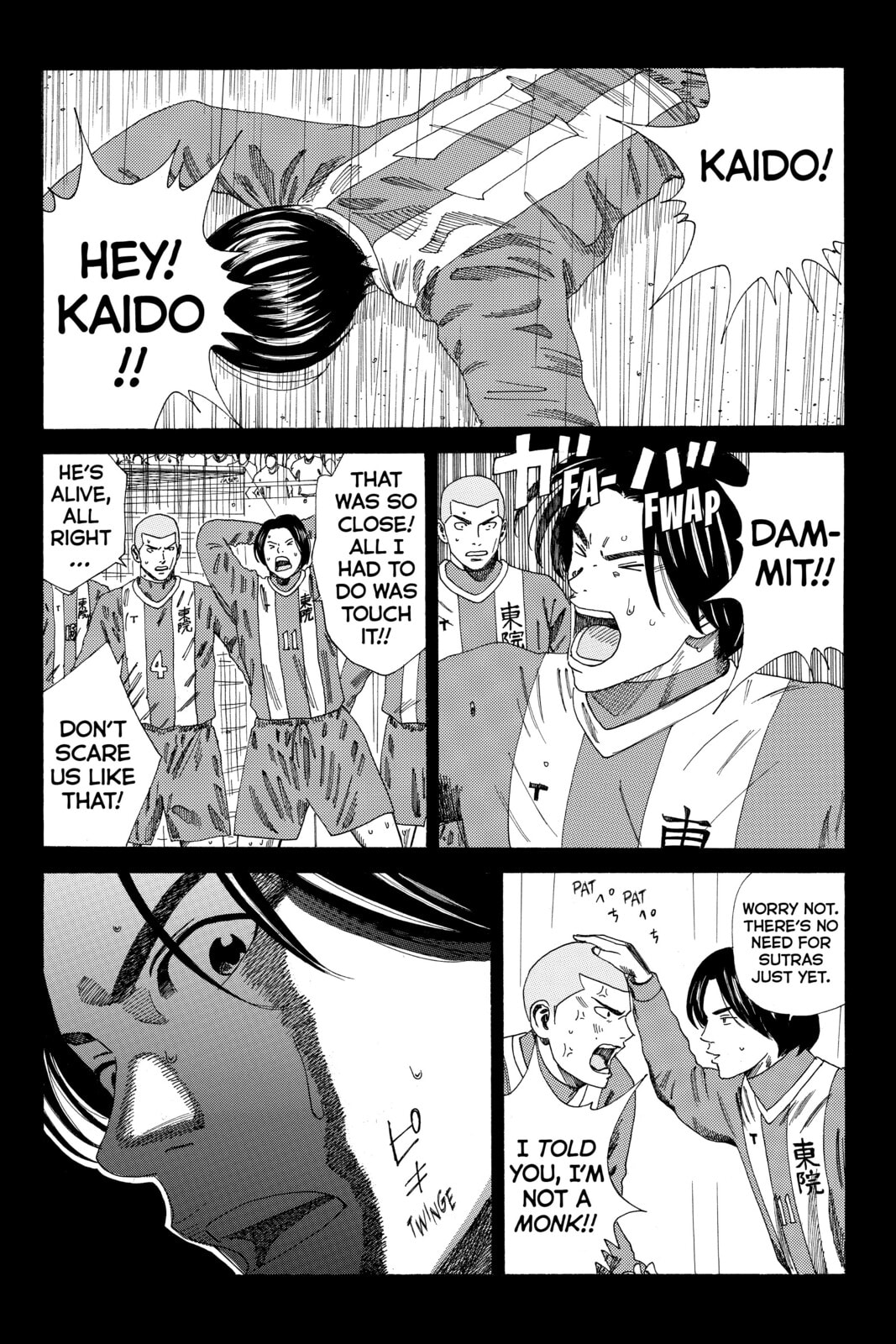 DAYS Chapter 104 page 15 - 