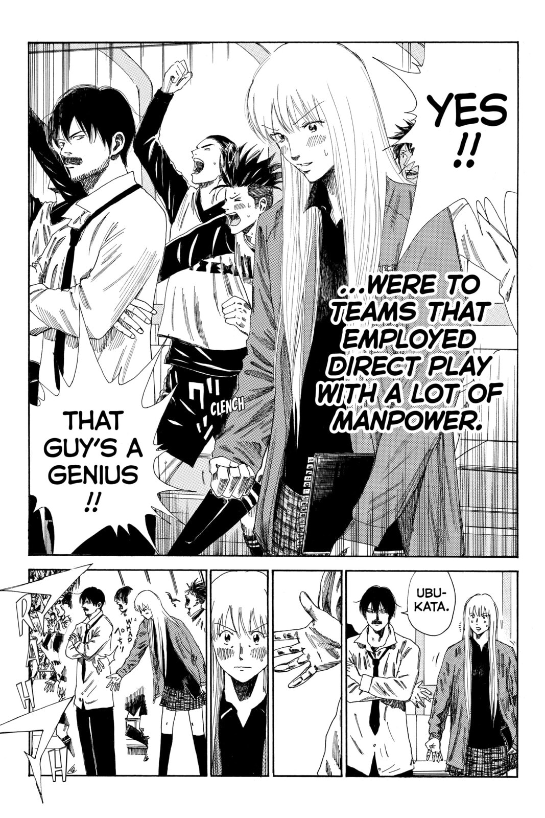 DAYS Chapter 104 page 4 - 