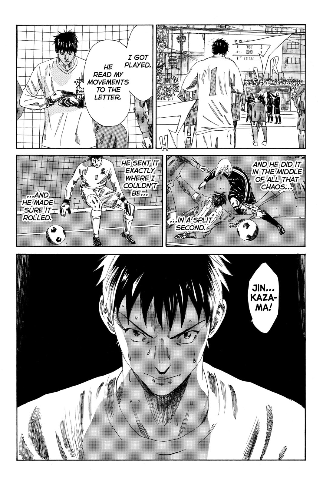 DAYS Chapter 104 page 5 - 