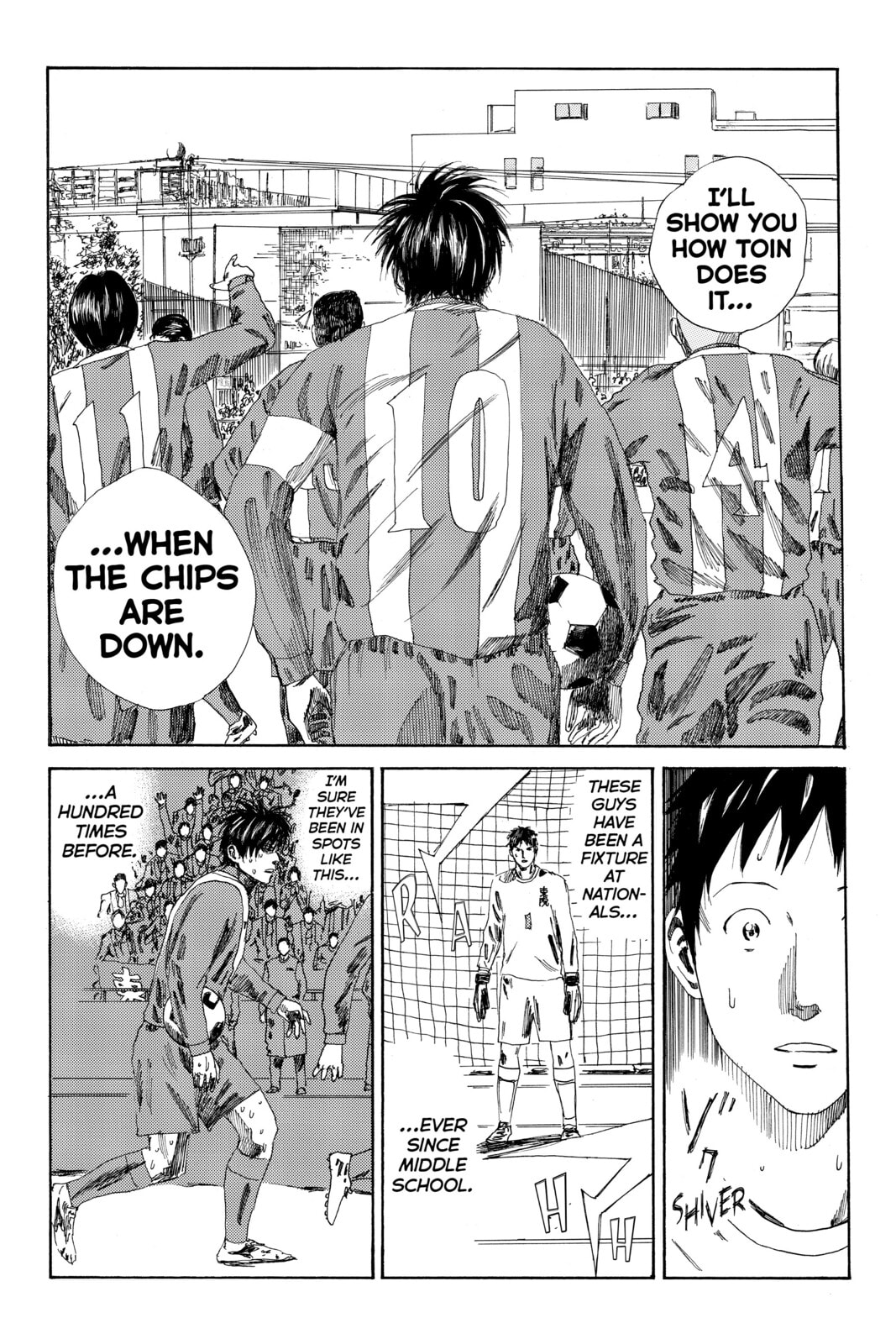 DAYS Chapter 104 page 8 - 