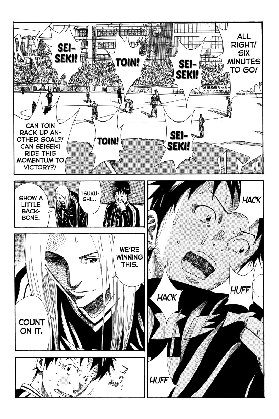 DAYS Chapter 104 page 10 - 