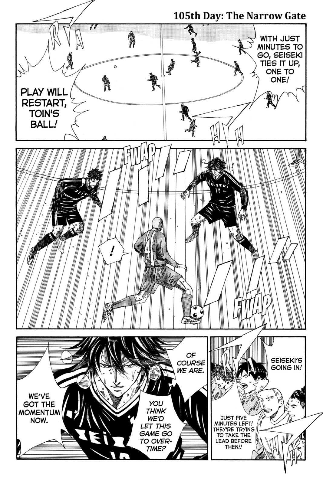 DAYS Chapter 105 page 1 - 