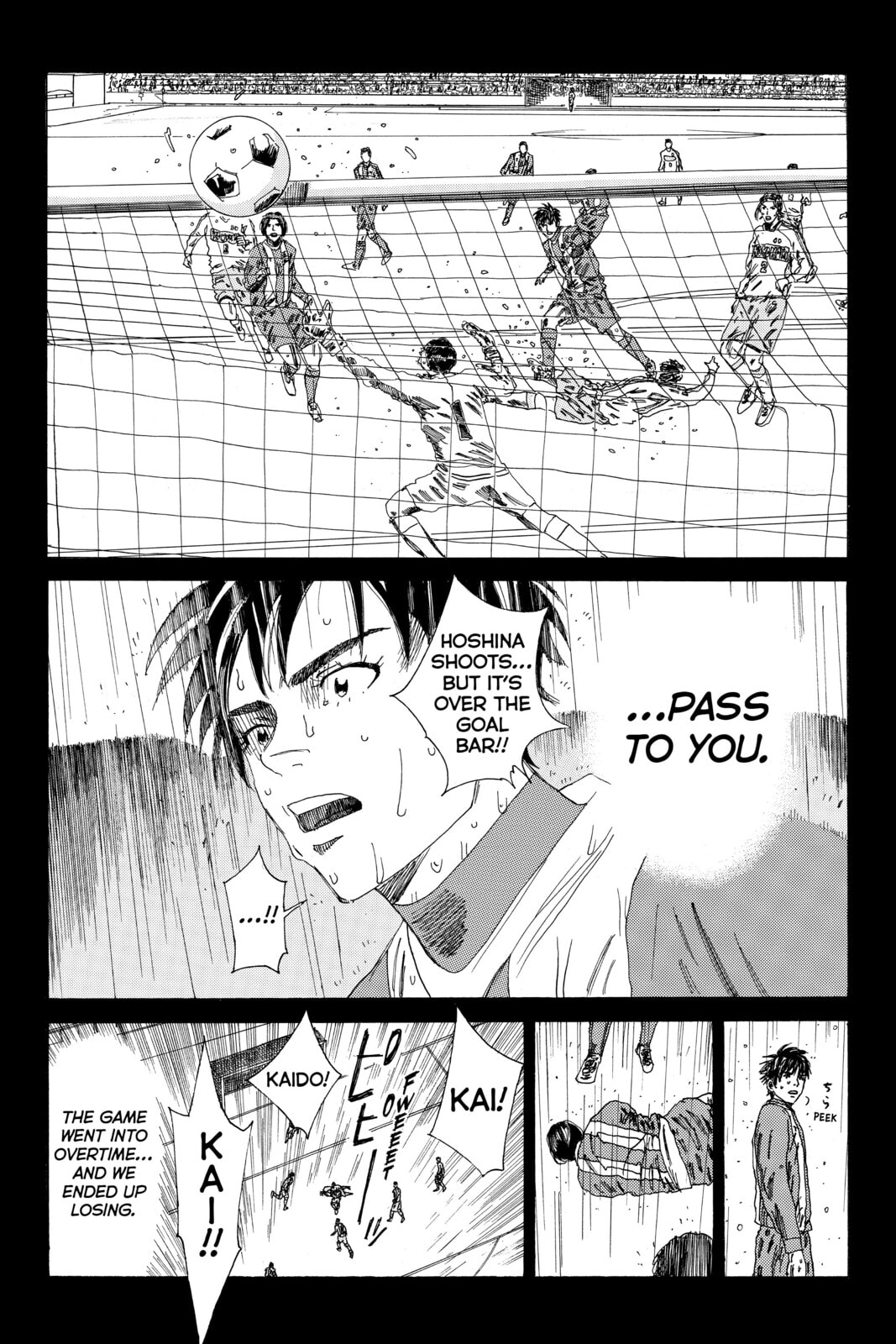 DAYS Chapter 105 page 14 - 