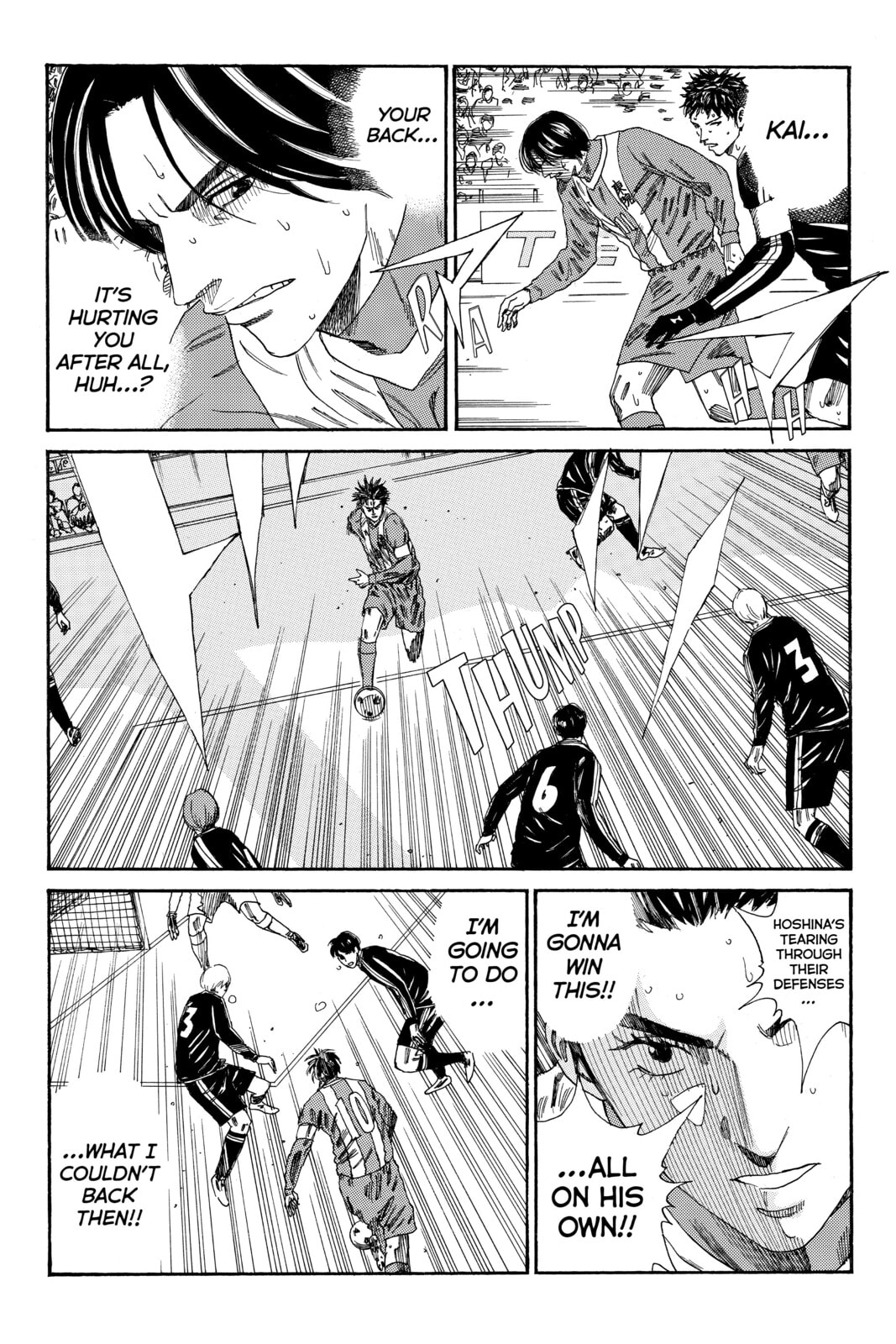 DAYS Chapter 105 page 16 - 