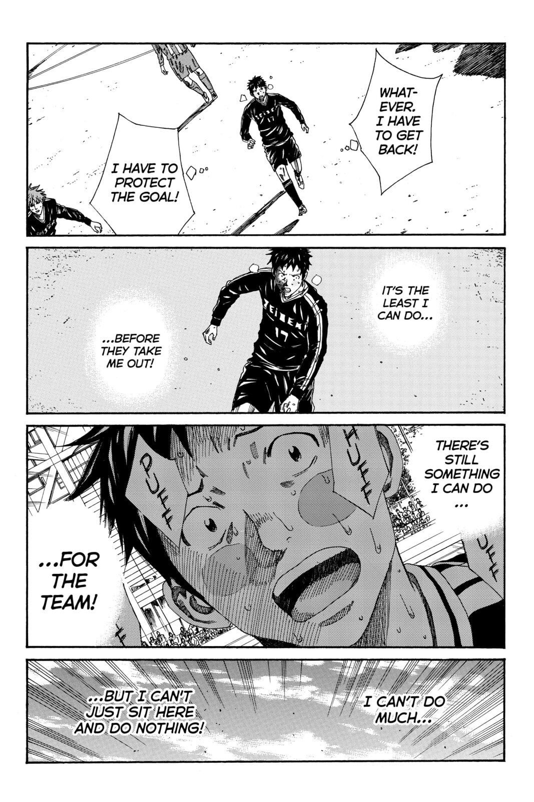 DAYS Chapter 105 page 17 - 