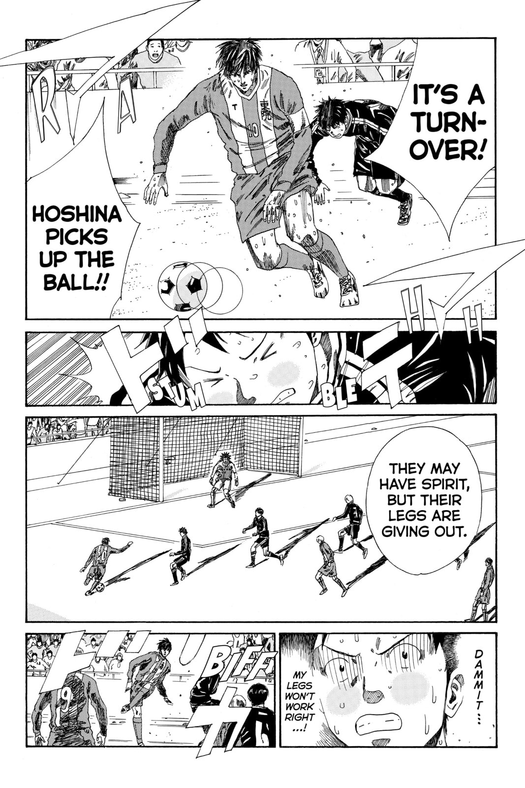 DAYS Chapter 105 page 5 - 