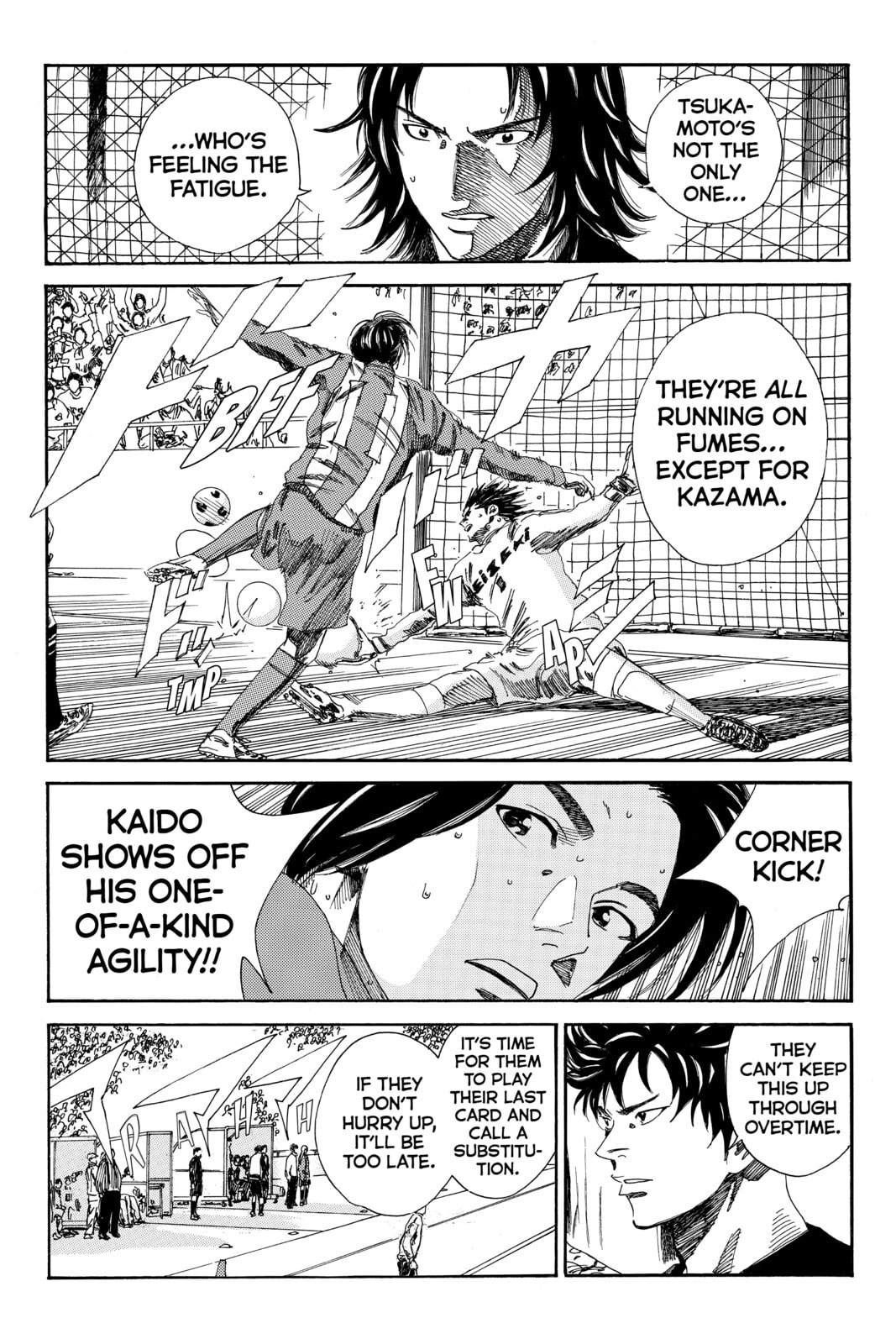 DAYS Chapter 105 page 6 - 