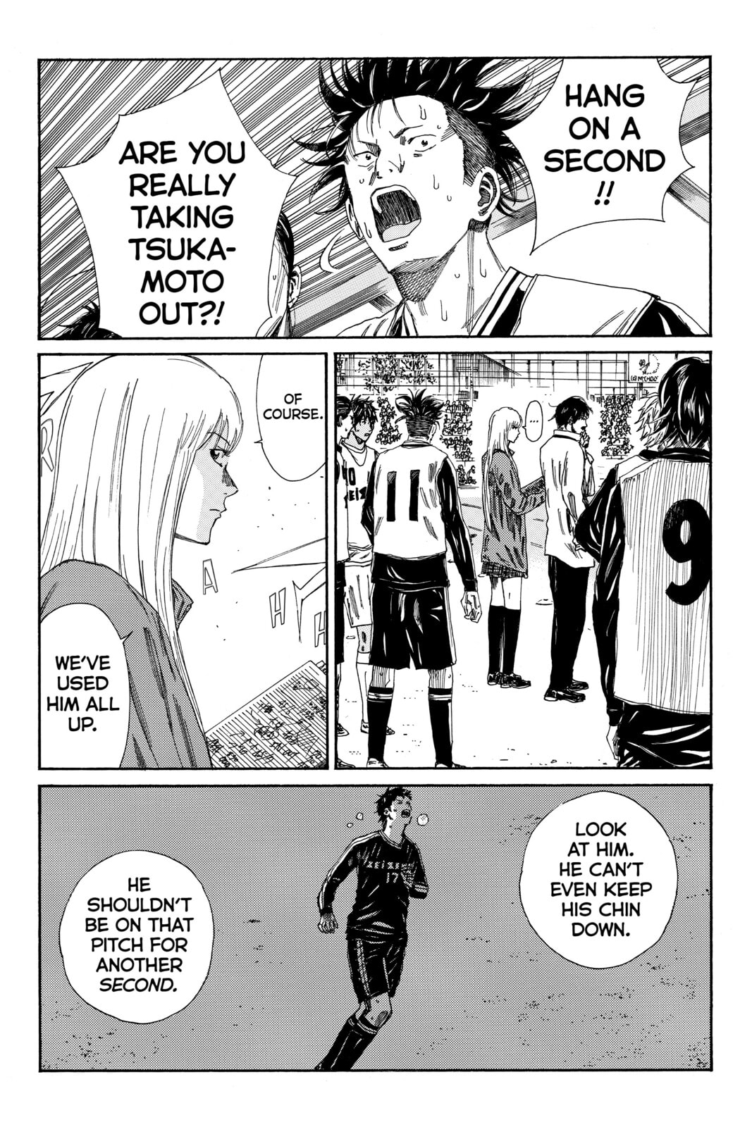 DAYS Chapter 105 page 7 - 