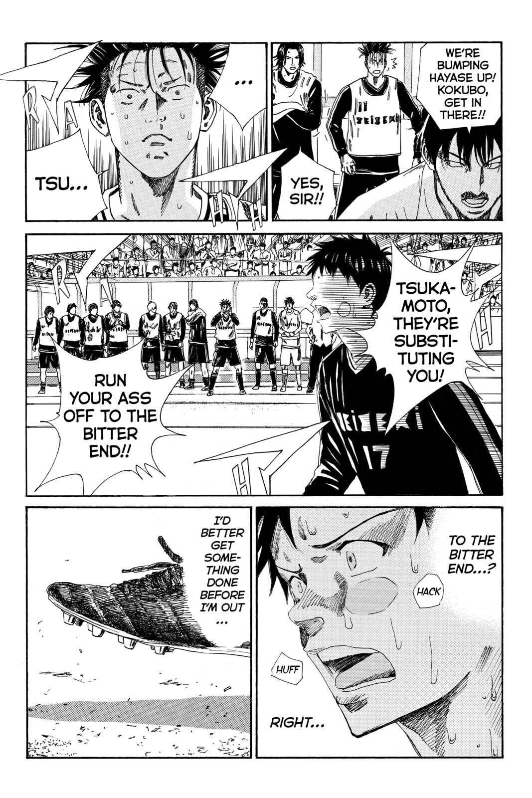 DAYS Chapter 105 page 9 - 