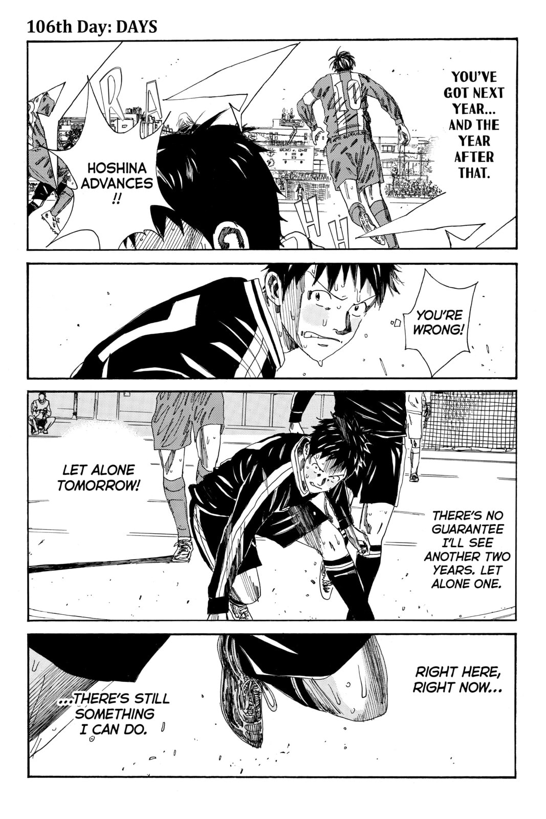 DAYS Chapter 106 page 1 - 