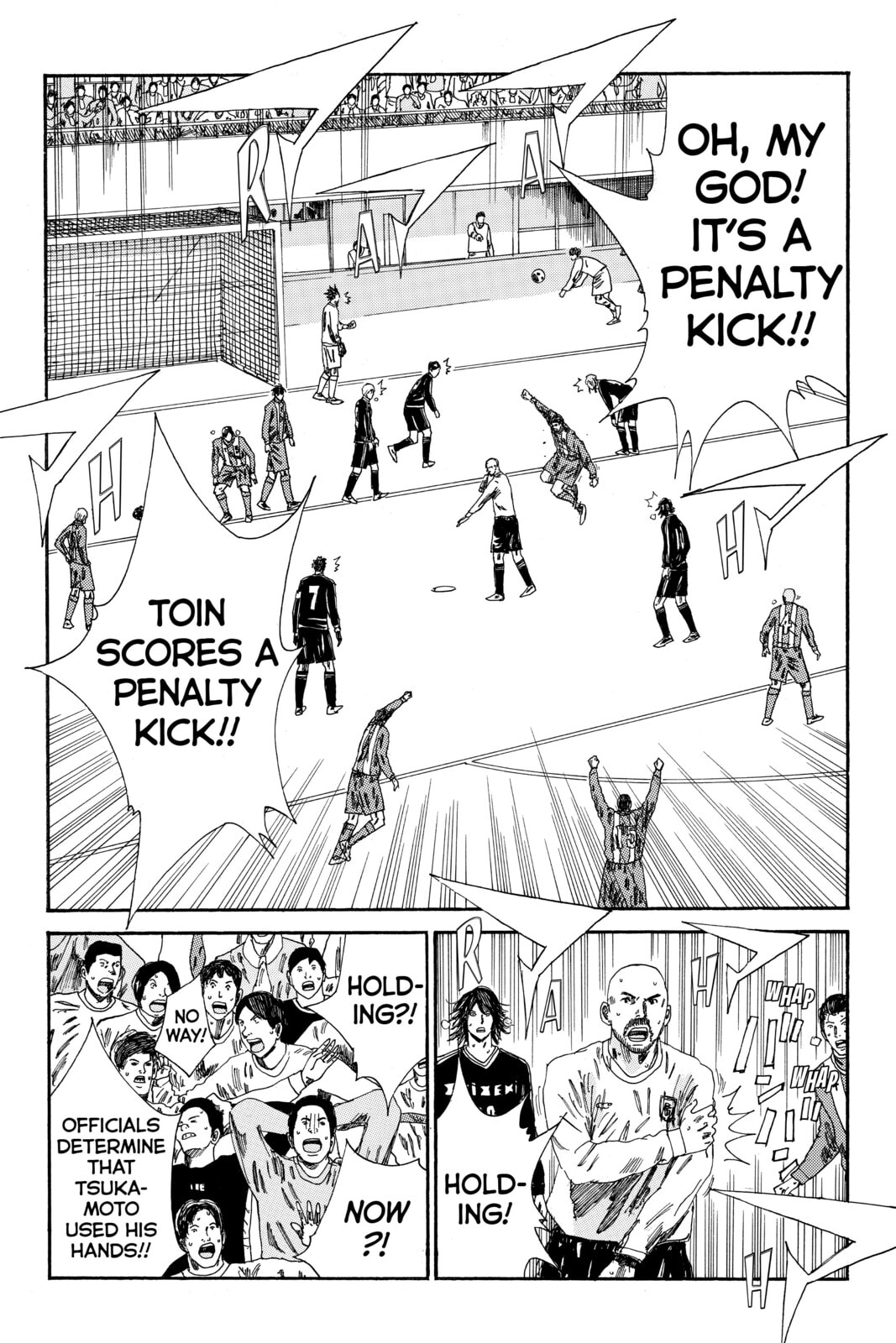 DAYS Chapter 106 page 13 - 