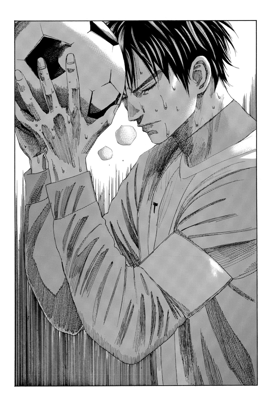 DAYS Chapter 106 page 17 - 