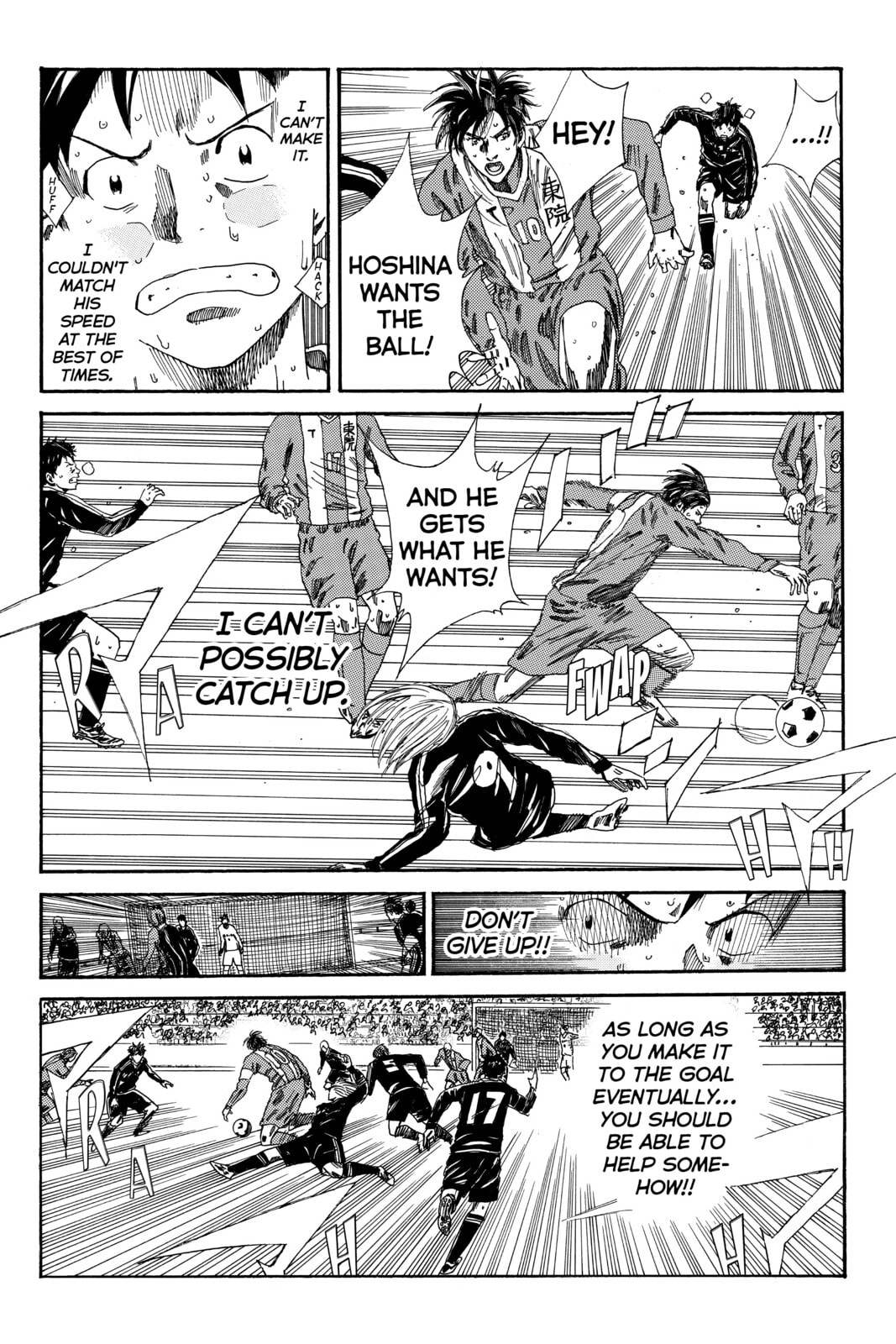 DAYS Chapter 106 page 3 - 