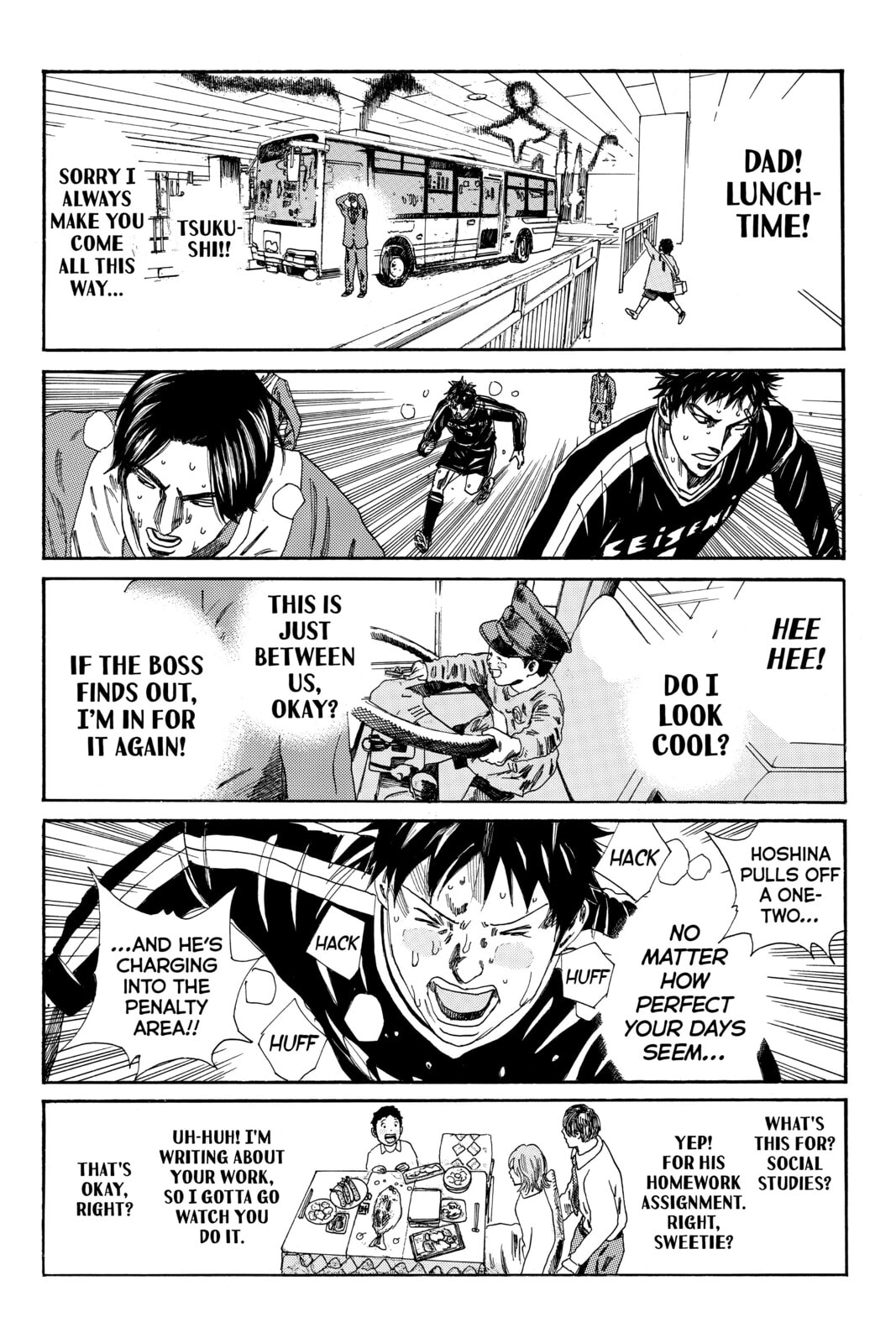 DAYS Chapter 106 page 5 - 