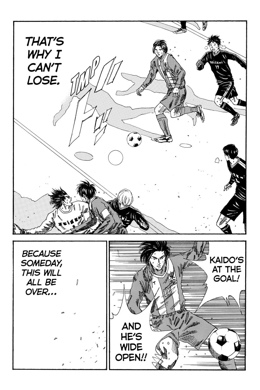 DAYS Chapter 106 page 9 - 