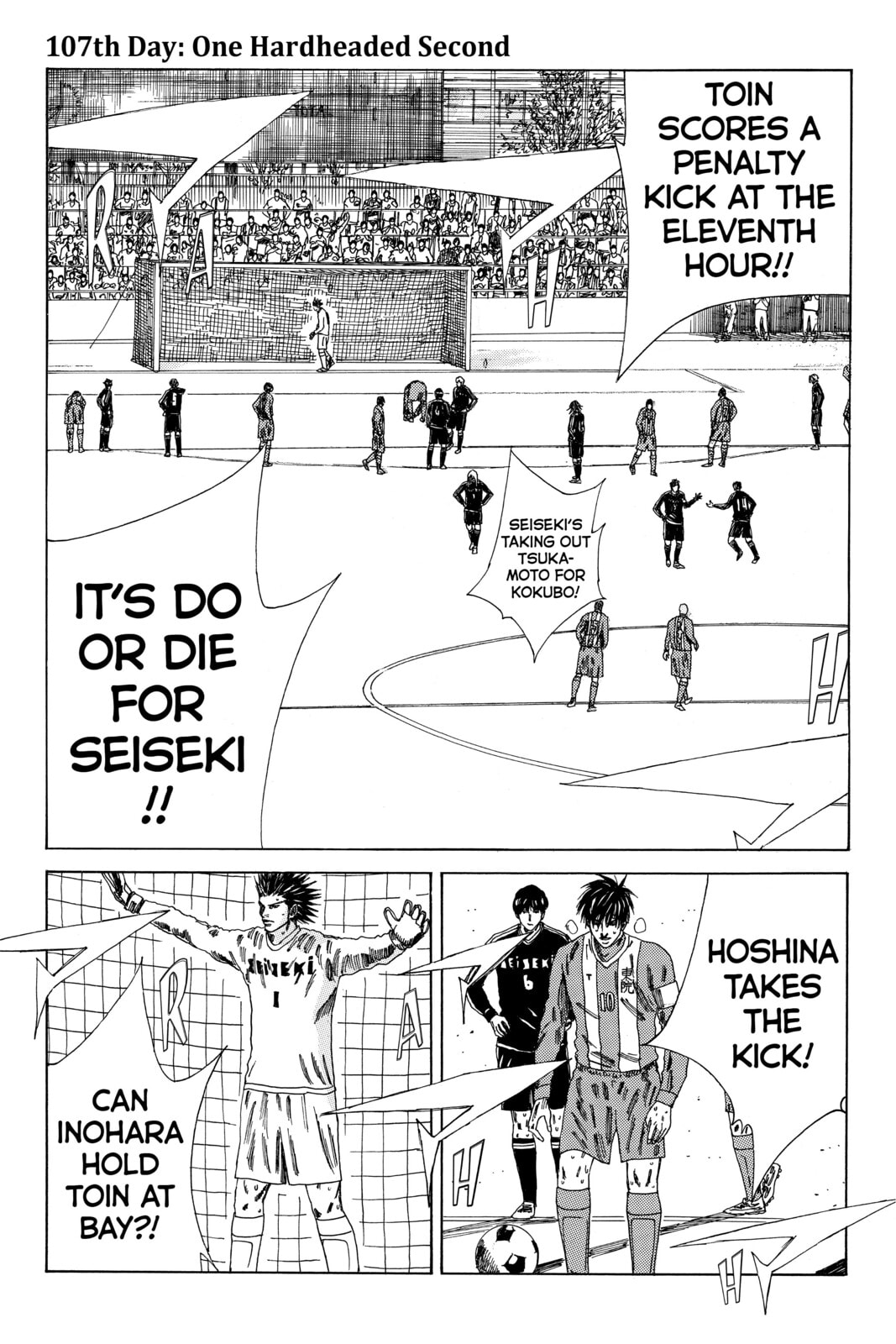 DAYS Chapter 107 page 1 - 