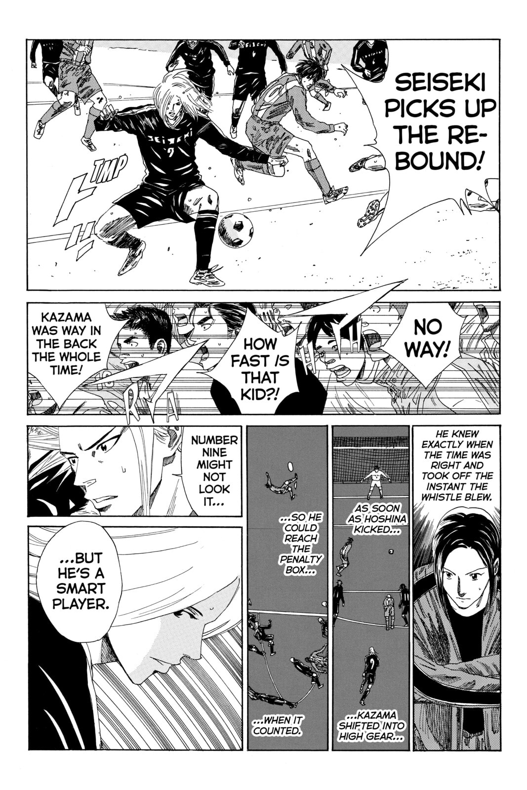 DAYS Chapter 107 page 14 - 