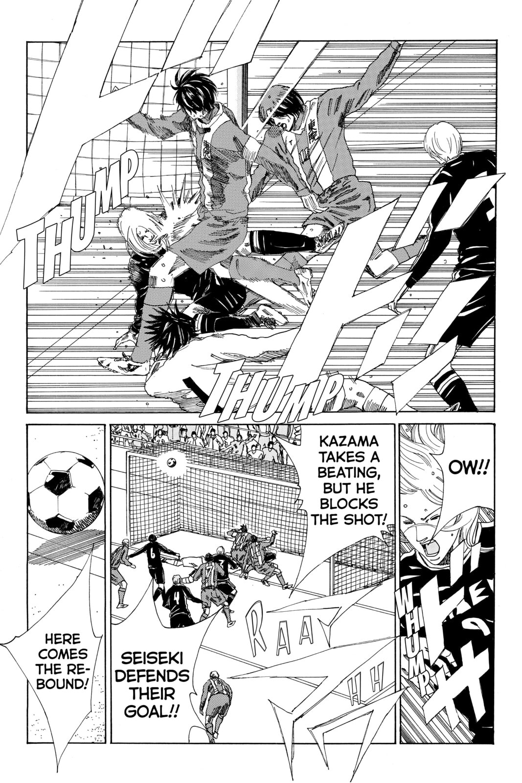 DAYS Chapter 107 page 16 - 