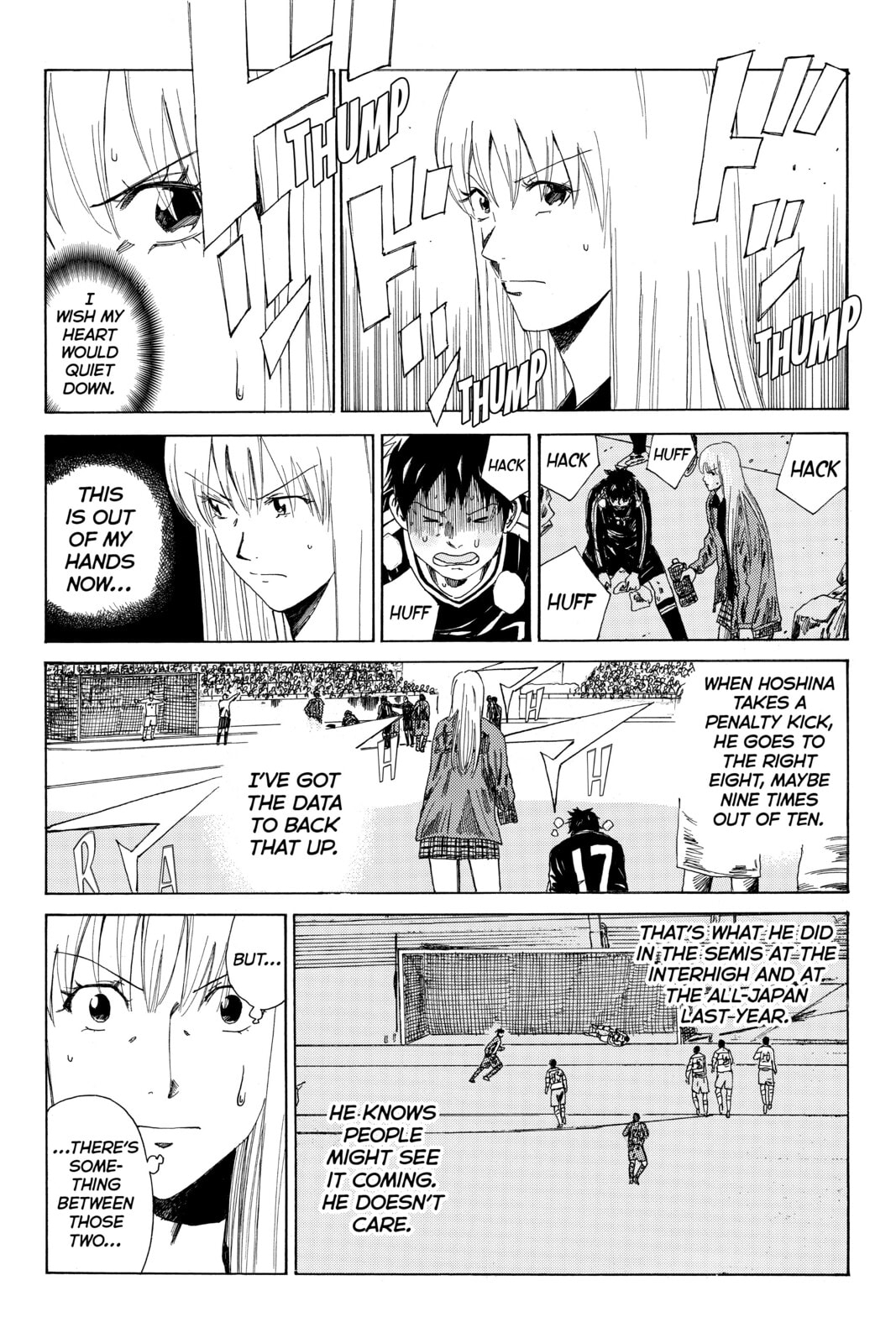 DAYS Chapter 107 page 3 - 