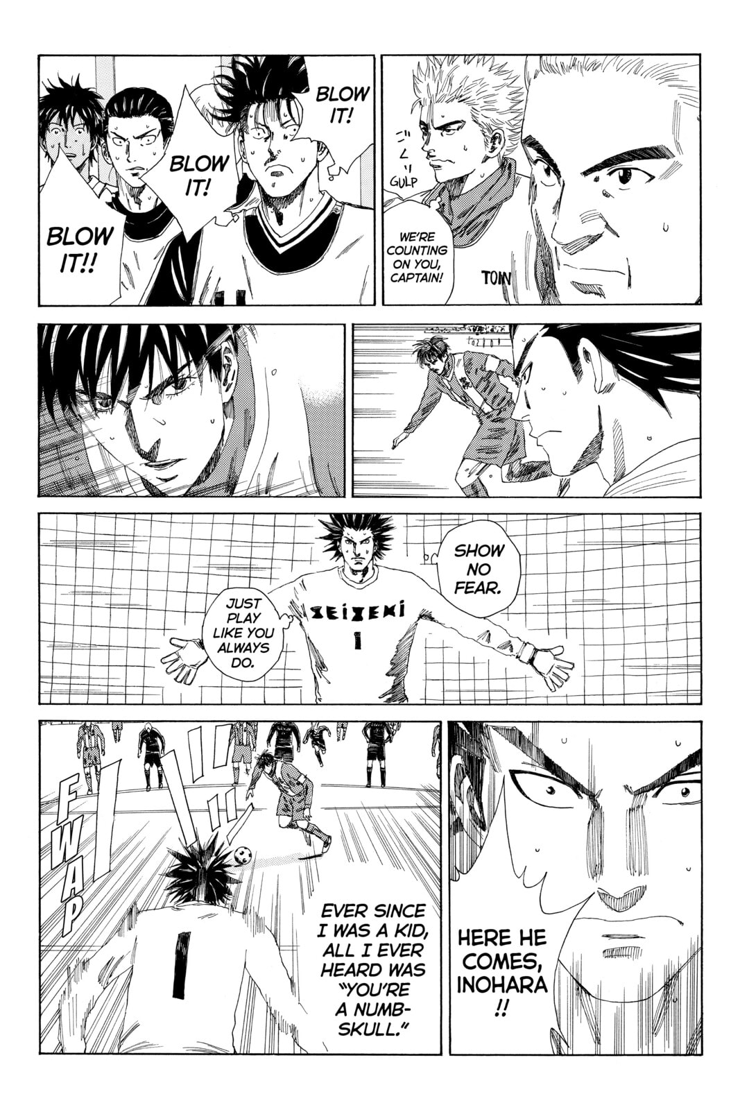 DAYS Chapter 107 page 6 - 