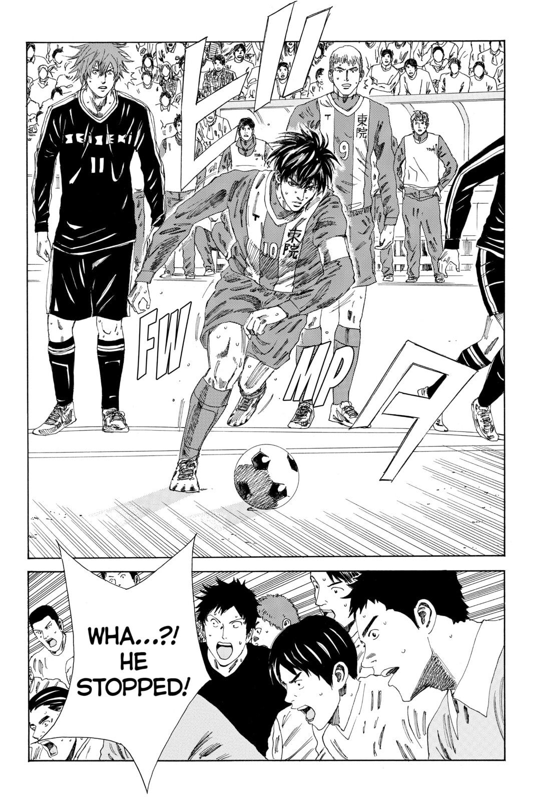 DAYS Chapter 107 page 7 - 