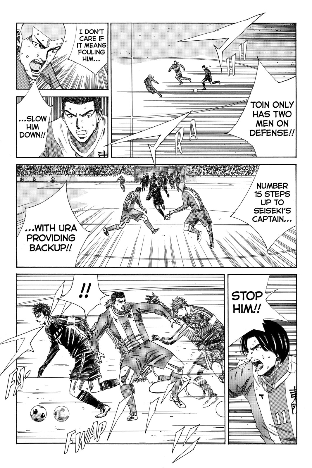 DAYS Chapter 108 page 2 - 