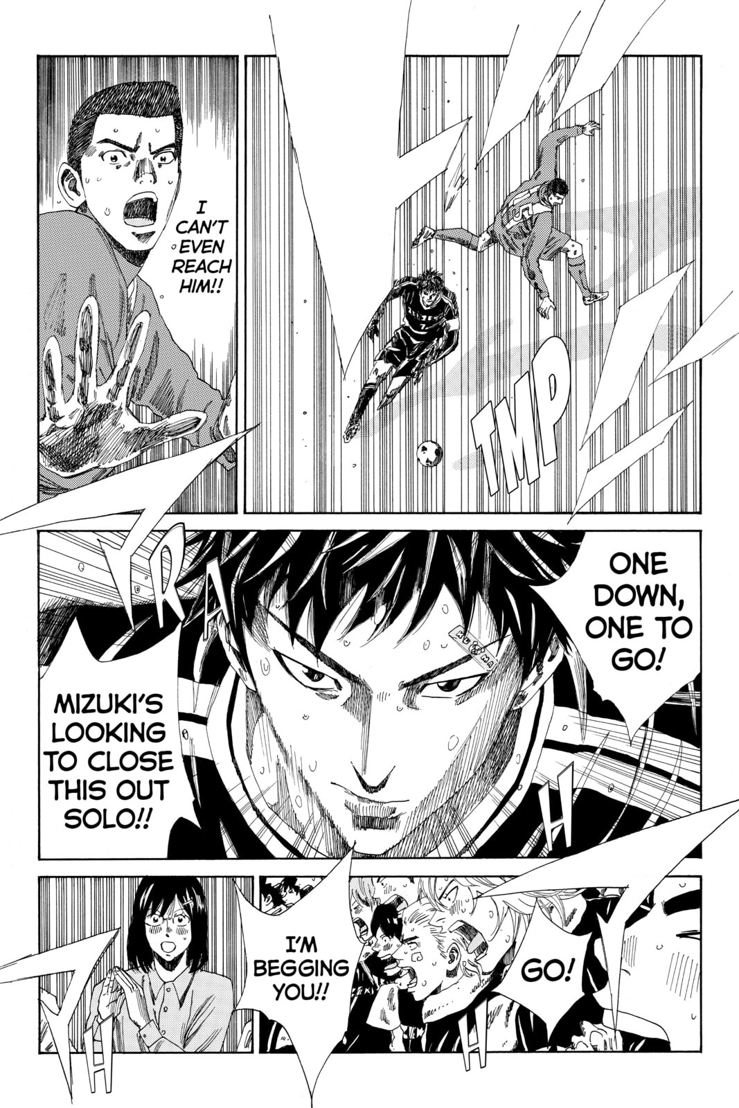 DAYS Chapter 108 page 3 - 