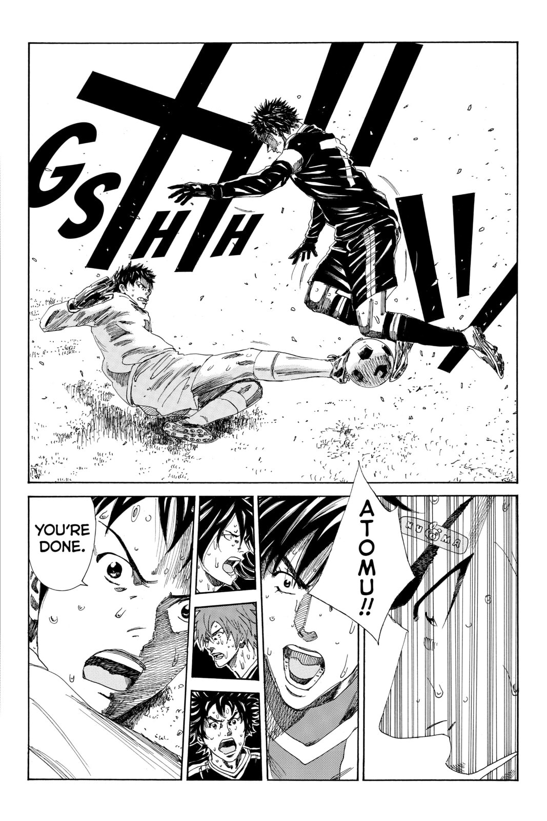 DAYS Chapter 108 page 6 - 