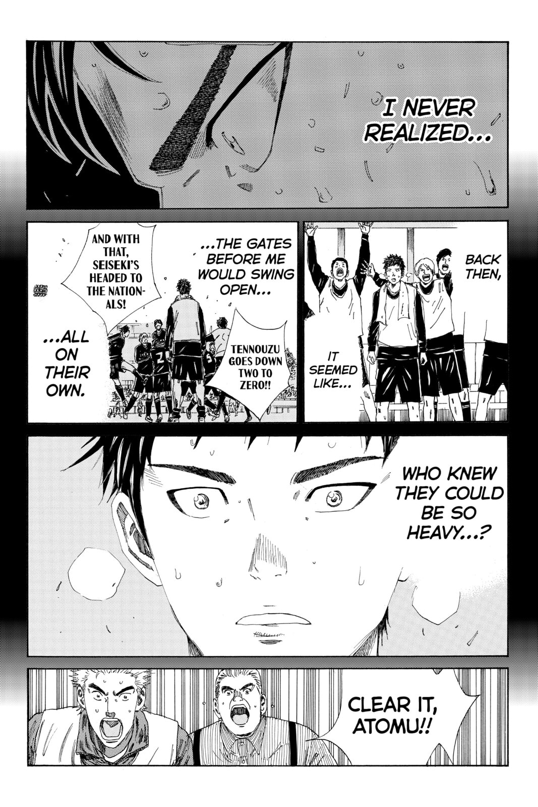 DAYS Chapter 108 page 7 - 
