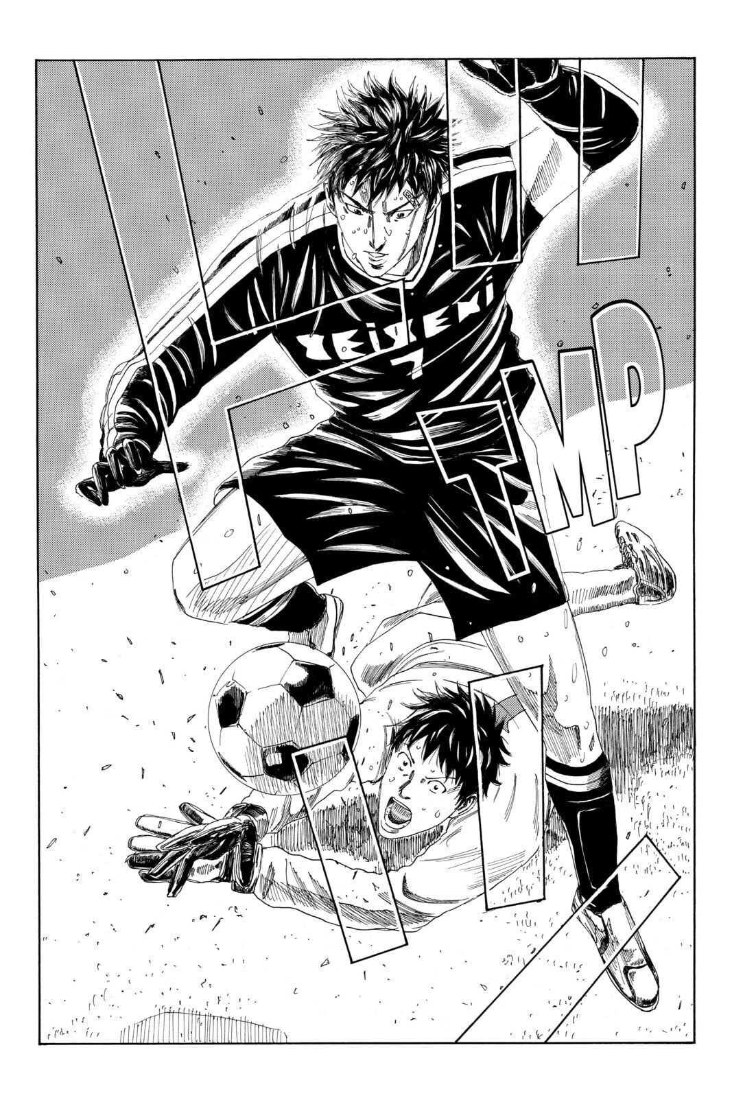 DAYS Chapter 108 page 8 - 