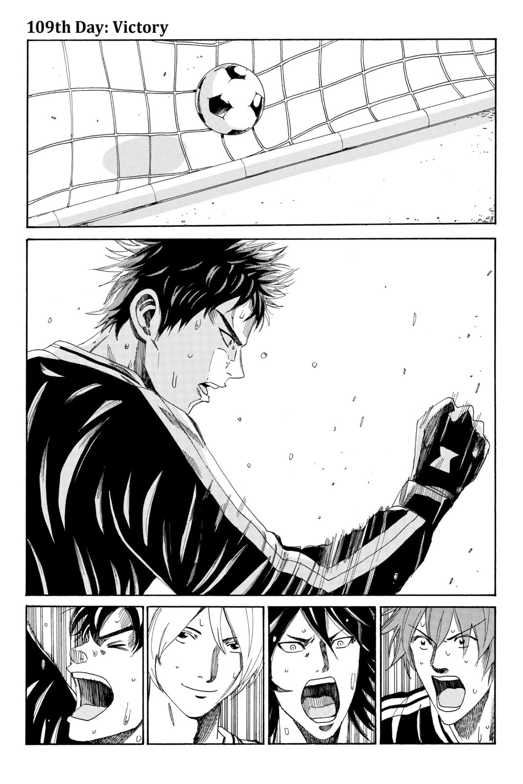 DAYS Chapter 109 page 1 - 