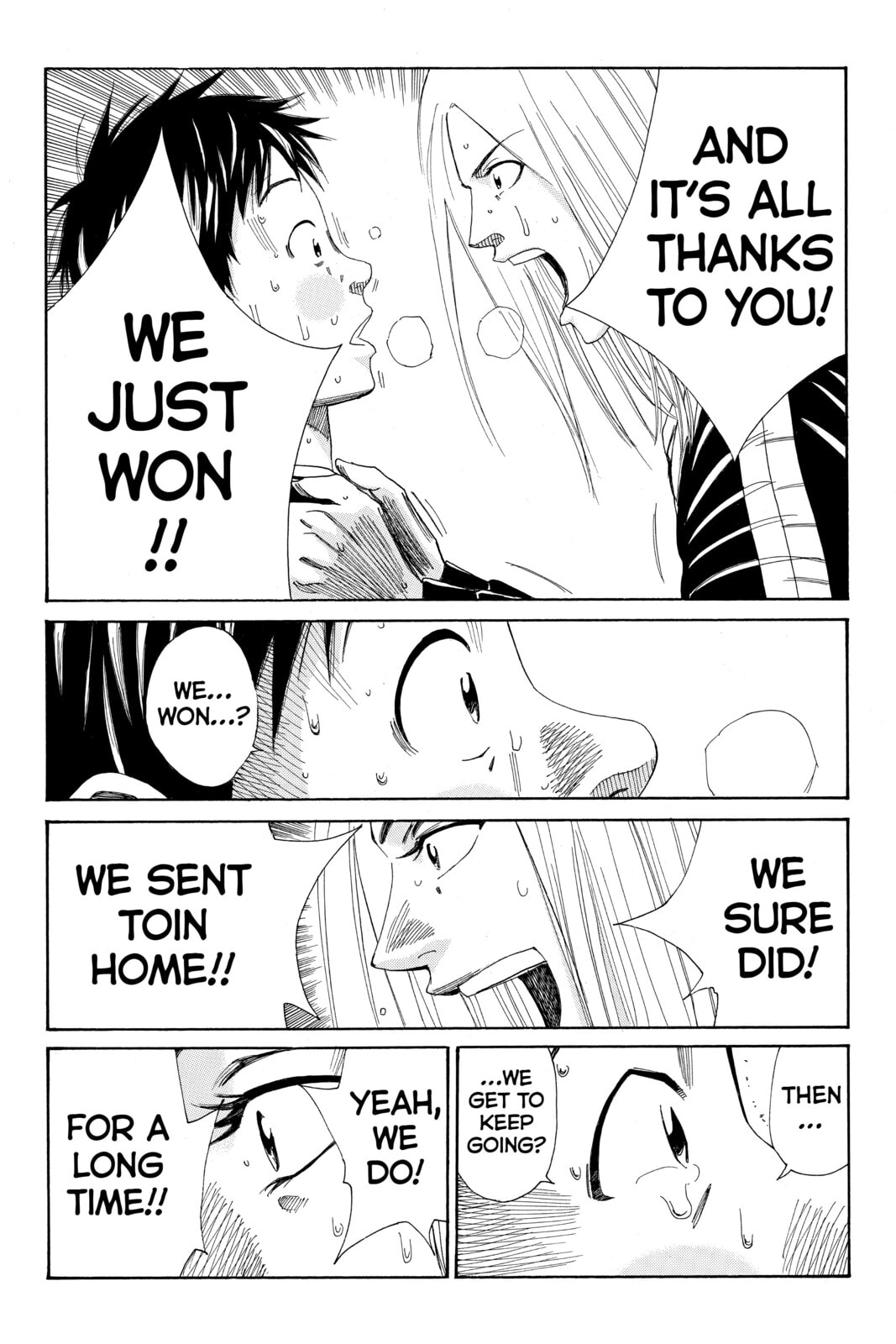 DAYS Chapter 109 page 11 - 