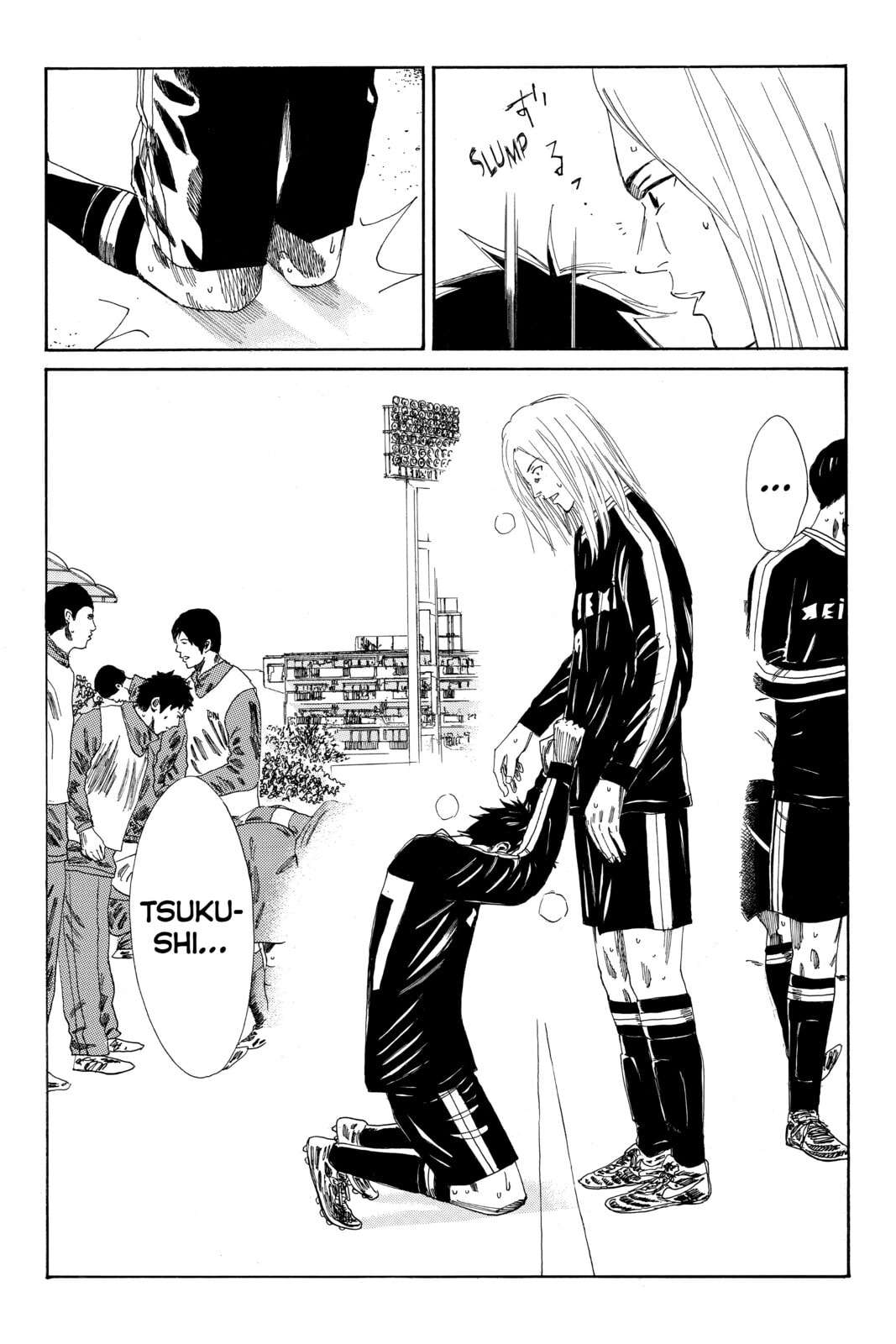 DAYS Chapter 109 page 12 - 